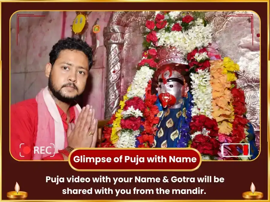 Ashadh Amavasya Vishesh Tara Tarini Maha Tantra Yantra Sarva Siddhi Hawan Anusthan puja gallery 2