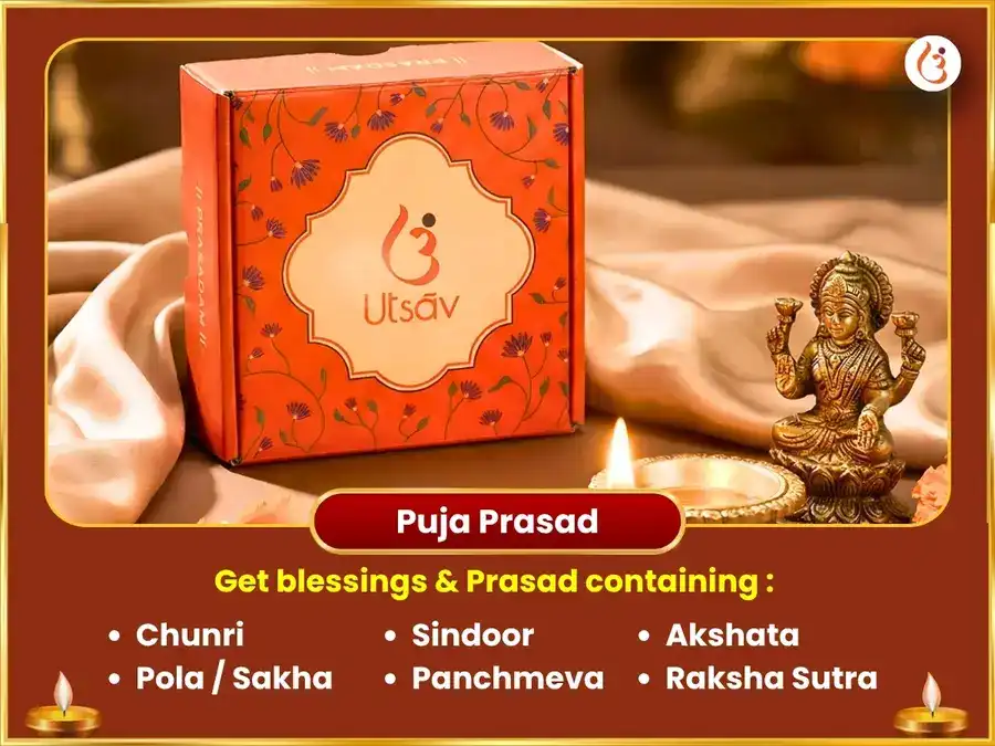 Mahalaya Amavasya  Vishesh Ashta Kali Maha Tantrik Kalighat Shaktipeeth Vishesh Havan Anusthan & Mantra Jaap puja gallery 3