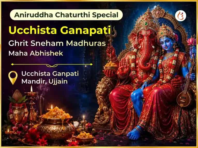 Aniruddha Chaturthi Special Ucchista Ganapati Ghrit Sneham Madhuras Maha Abhishek puja image 1