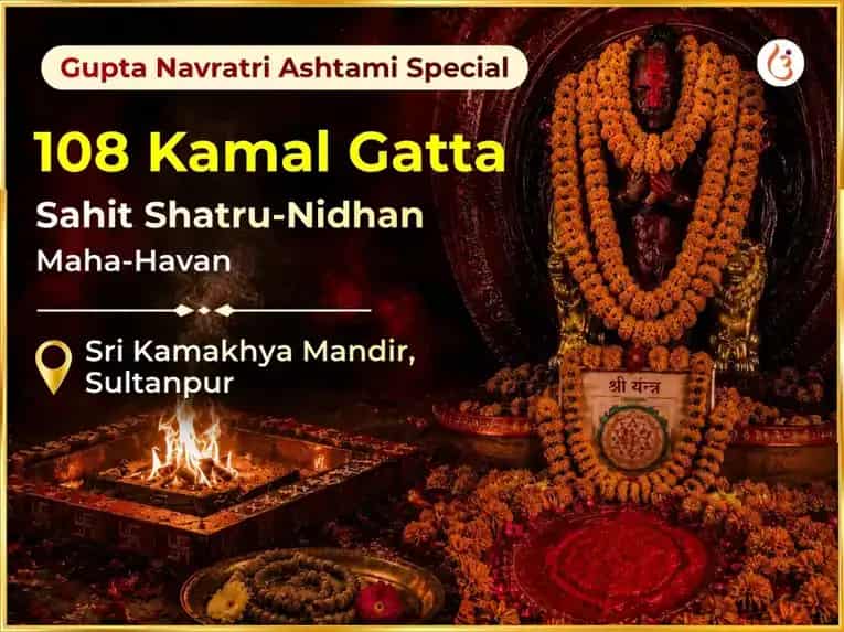 Gupta Navratri Ashtami Special  108 Kamal Gatta sahit Shatru Nidhan Maha-Havan  puja image 1