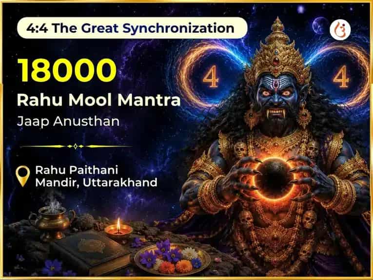 4:4 The Great Synchronization 18,000 Rahu Mool Mantra Jaap puja image 1