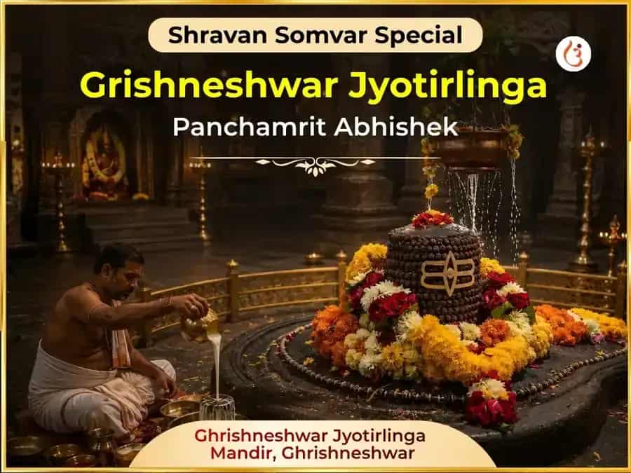 Shravan Somvar Vishesh Grishneshwar Jyotrling Panchamrit Abhishek puja image 1