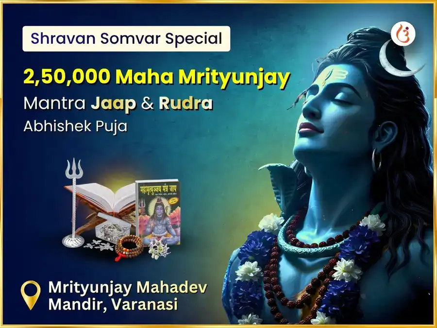 Shravan Somvar Visesh 250000 Maha Mrityunjay Jaap & Rudra Abhishek Puja puja image 1