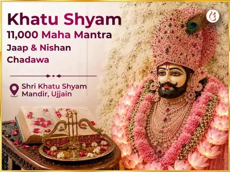 Guruvar Visesh Khatu Shyam 11,000 Maha Mantra Jaap &  Nishan Chadawa puja image 1
