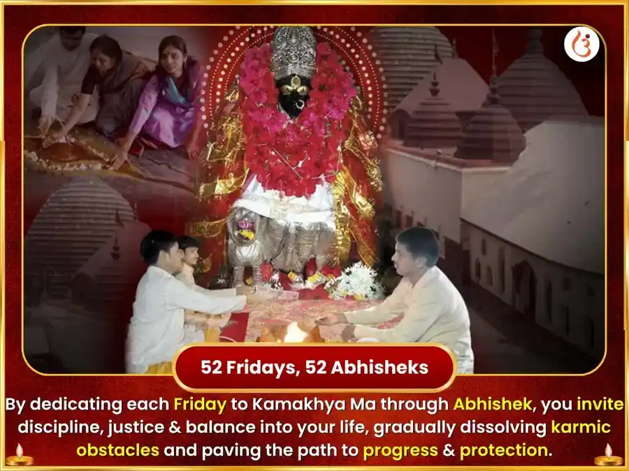 Shukravar Vishesh Maa Kamakhya Kashi Weekly Nazar Kavach Daan Seva puja gallery 2