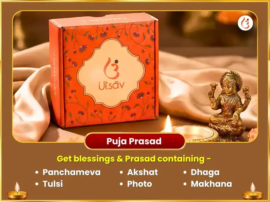 Devshayani Ekadashi Vishesh Sahashra Tulsi Archana & Mangal Shanti Sankalp Pujan puja gallery 3