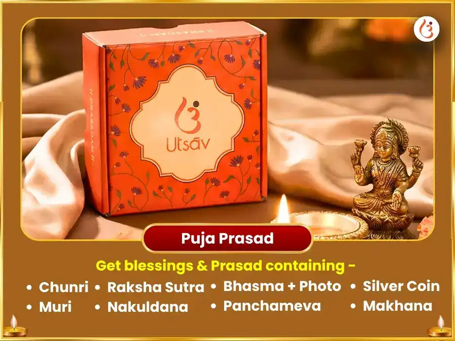 Devshayani Ekadashi Vishesh Sahashra Tulsi Archana & Mangal Shanti Sankalp Pujan puja gallery 3
