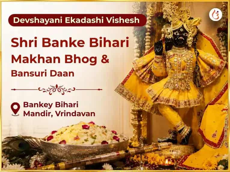 Devshayani Ekadashi Vishesh Sahashra Tulsi Archana & Mangal Shanti Sankalp Pujan puja image 1