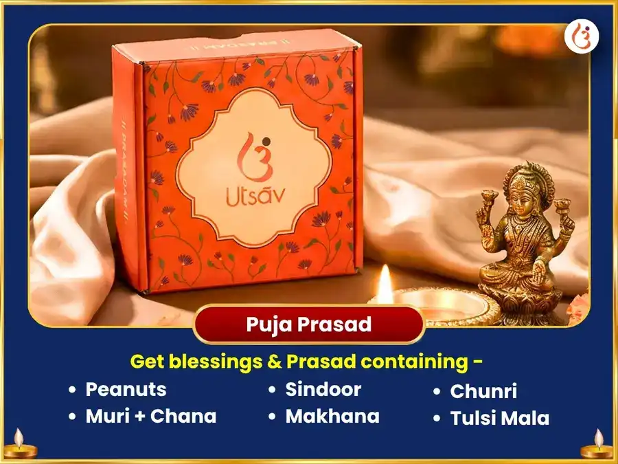 Devshayani Ekadashi Vishesh 17,000 Krishna Gayatri Mantra Jaap & Sarva Samriddhi Panchopachar Puja  puja gallery 3