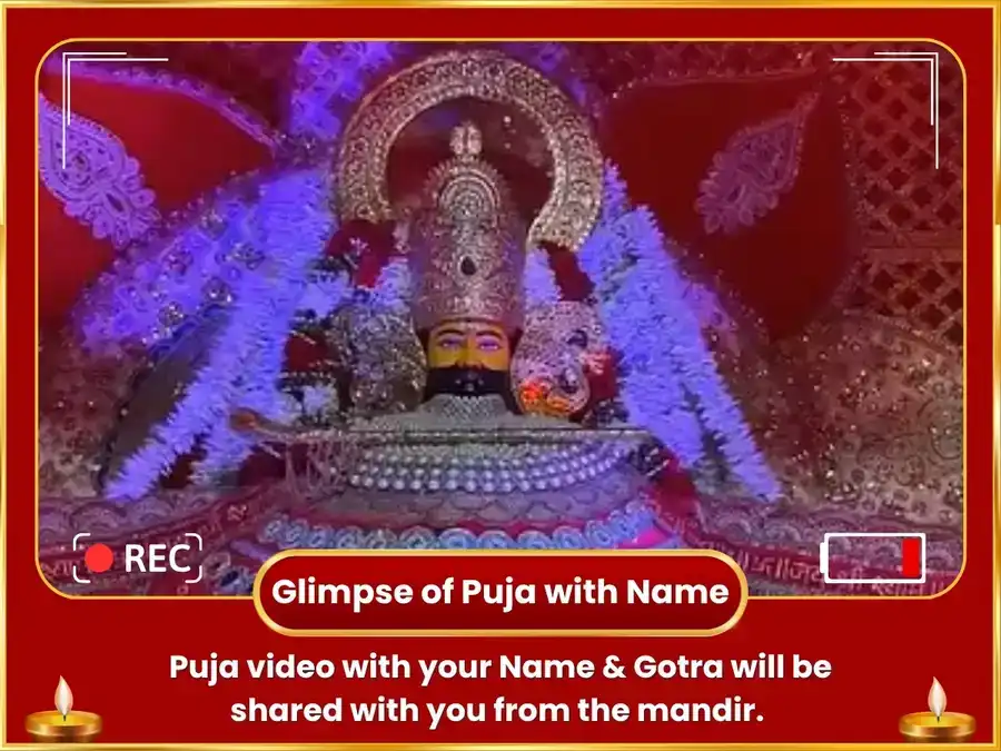 Devshayani Ekadashi Visesh Shri Khatu Shyam 11000 Maha Mantra Jaap and Gulab Chadhawa puja gallery 2