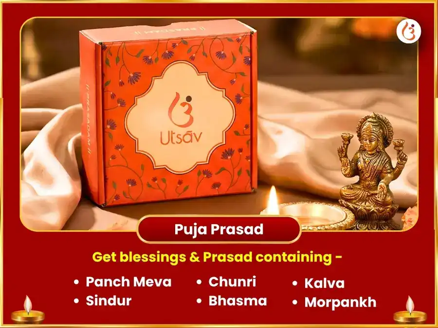 Devshayani Ekadashi Visesh Shri Khatu Shyam 11000 Maha Mantra Jaap and Gulab Chadhawa puja gallery 3