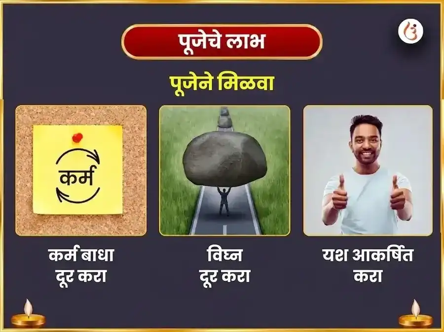 मंगळवार विशेष हनुमान गढी विशेष केसरी सिंदूर अर्पण आणि शृंगार puja gallery 6
