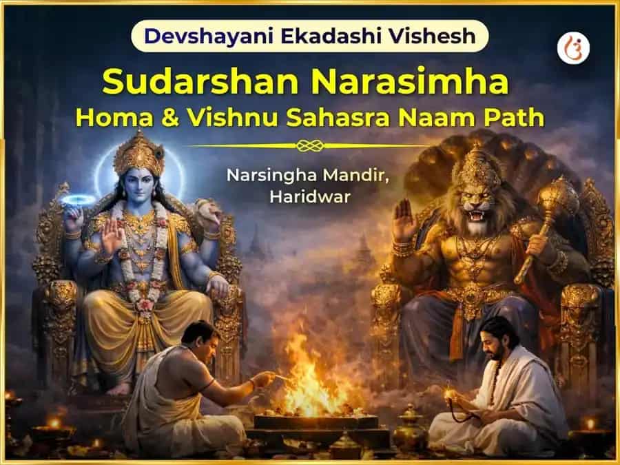 Devshayani Ekadashi Special : Sudarshan Narasimha Homa & Vishnu Sahasra Naam Path puja image 1