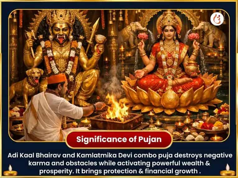 Guru Purnima Visesh Swarnakarshan Bhairav, Mahalaxmi Kamlatmika Aghor Kuber Maha Dhan Samriddhi Havan Anusthan puja gallery 5