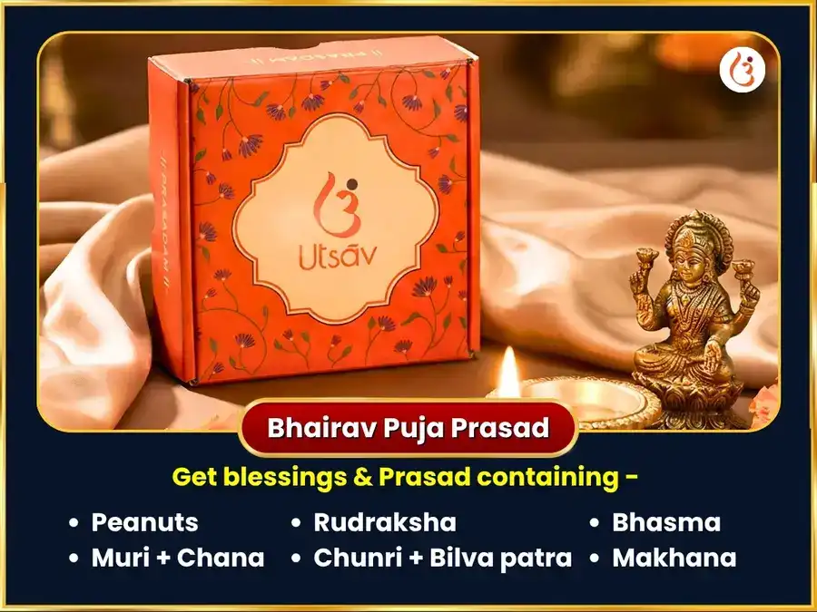 Guru Purnima Visesh Swarnakarshan Bhairav, Mahalaxmi Kamlatmika Aghor Kuber Maha Dhan Samriddhi Havan Anusthan puja gallery 4