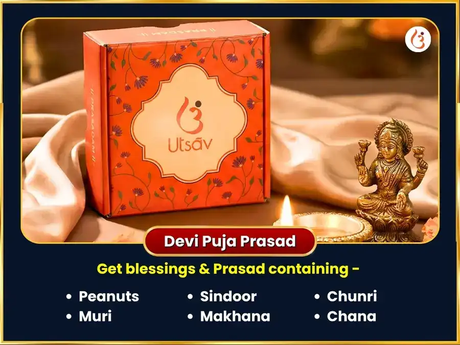 Guru Purnima Visesh Swarnakarshan Bhairav, Mahalaxmi Kamlatmika Aghor Kuber Maha Dhan Samriddhi Havan Anusthan puja gallery 3