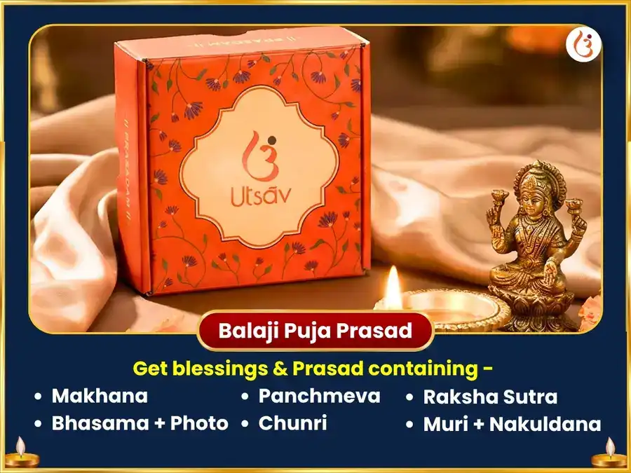 Bhadrapada Purnima Vishesh Balaji Venkateshwara & Ambabai Mahalaxmi Aishwarya Prapti Sarva Sukh Samriddhi Maha Anusthan puja gallery 3