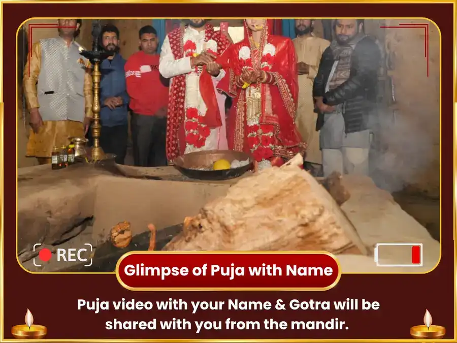 Triyuginarayan Karmic Sambandh Punarmilan Mahapuja puja gallery 2
