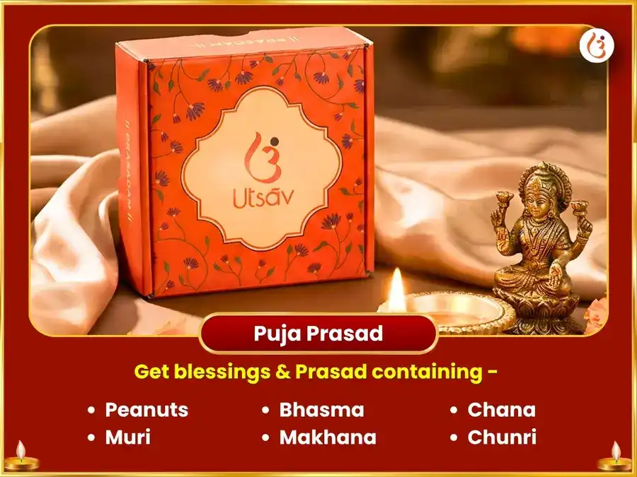 Gajanana Sankasthi Chatuthi Vishesh 3 Mukhi Gajanana Strota Path &  Maha Ganapati Havan puja gallery 3