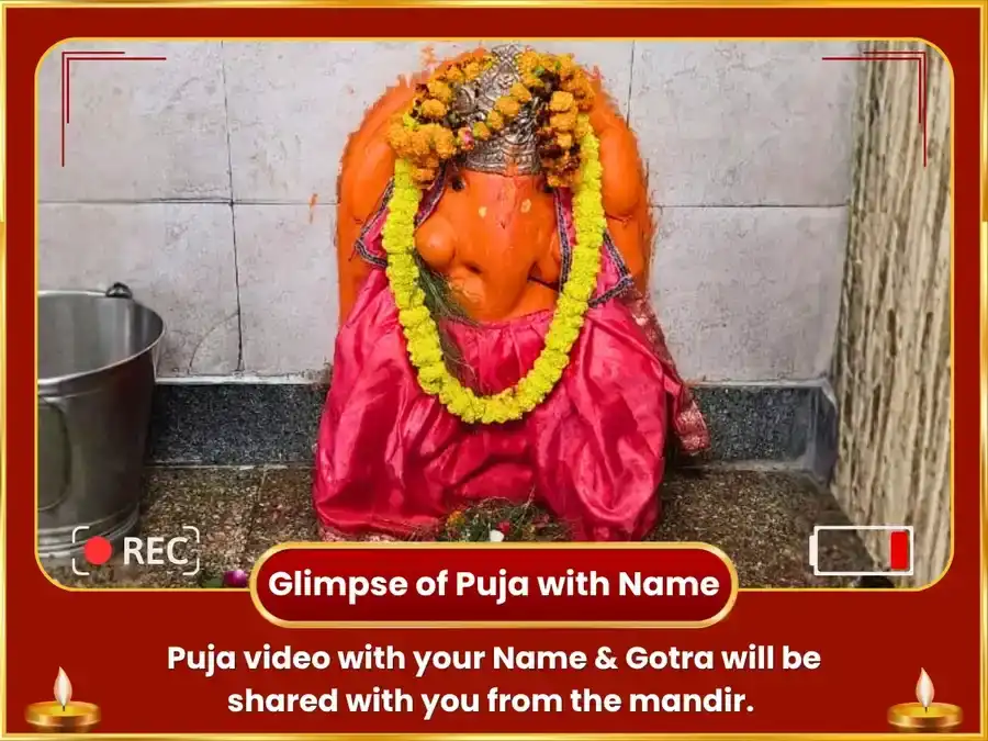 Gajanana Sankasthi Chatuthi Vishesh 3 Mukhi Gajanana Strota Path &  Maha Ganapati Havan puja gallery 2