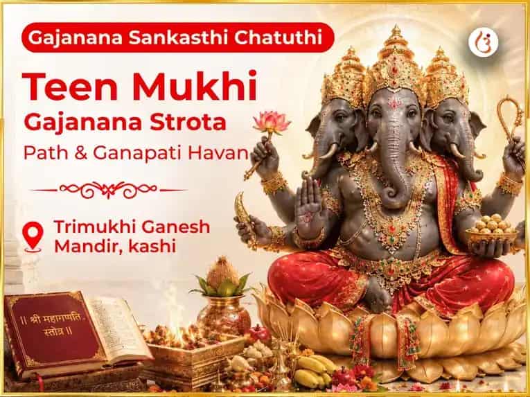 Gajanana Sankasthi Chatuthi Vishesh 3 Mukhi Gajanana Strota Path &  Maha Ganapati Havan puja image 1