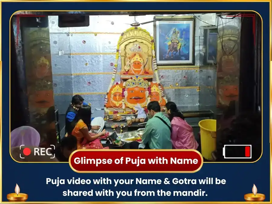 Uttar Phalguni Nakshatra vishesh Surya Shukra Yuti 16000 Mool Mantra Jaap & Navgraha Shanti Havan puja gallery 2