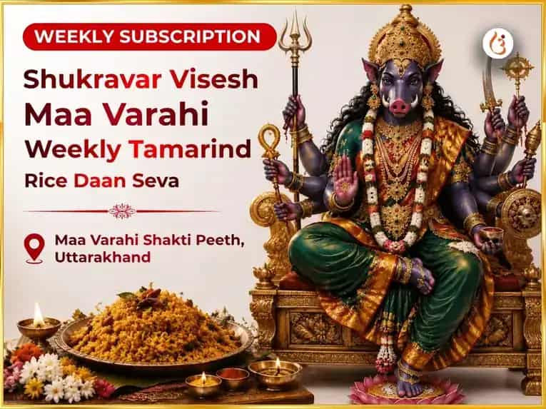 Shukravar Visesh Maa Varahi Weekly Tamarind Rice Daan Seva puja image 1
