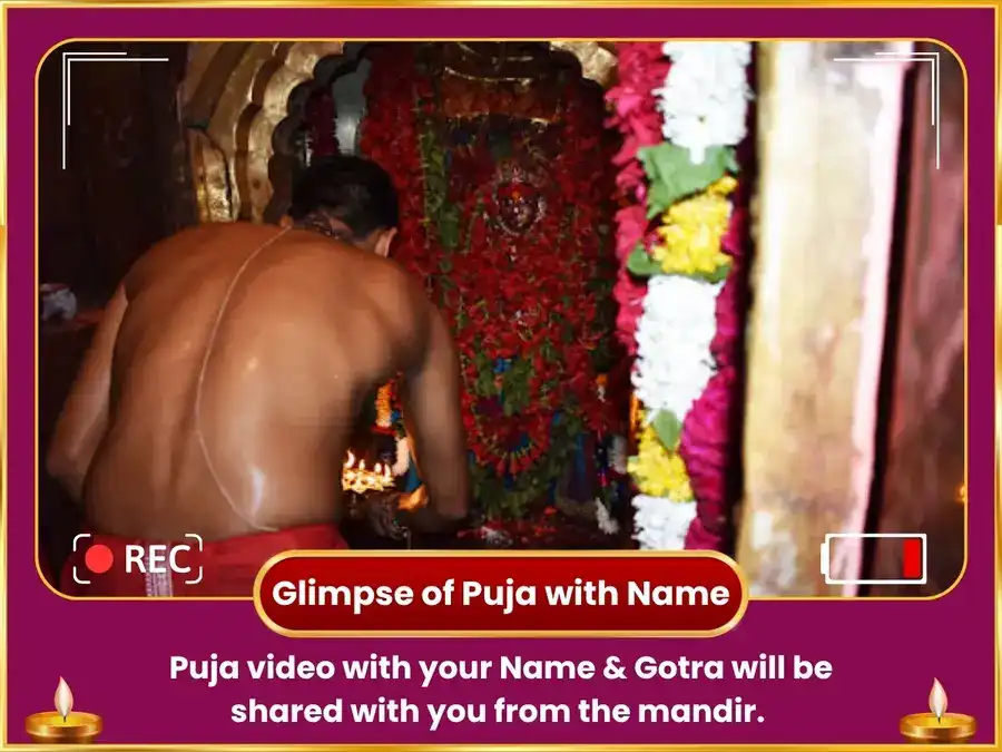 Mangala Gauri Vrat Mangalvar Vishesh Maa Mangla Gauri Weekly Shringar Thali Arpan puja gallery 4