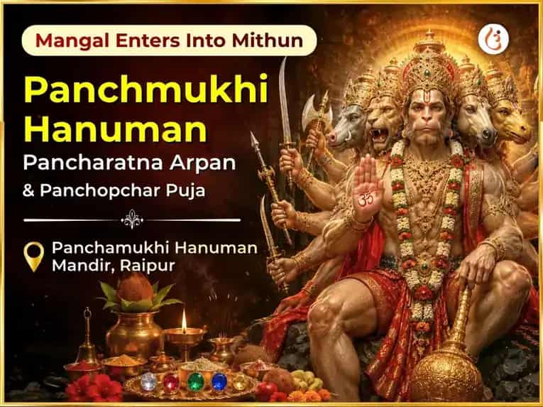 Mangal Enters Mithun Visesh  Panchmukhi Hanuman Pancharatna Arpan Sahit  Panchopachar Puja puja image 1