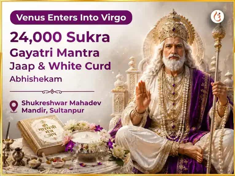 Venus Enters Virgo Special Shukreshwar Mahadev 24,000 Shukra Gayatri Mantra Jaap & Khatta Dahi Abhishek puja image 1