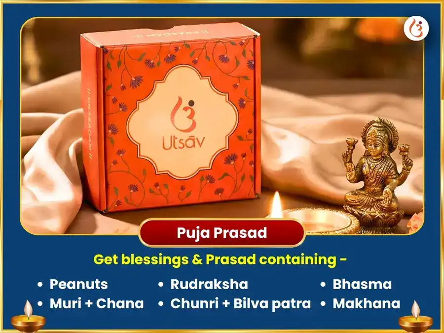 Shravan Somvar Vishesh 1,25,000 Maha Mrityunjay Mantra Jaap & Nirvana Shatkam Path puja gallery 3