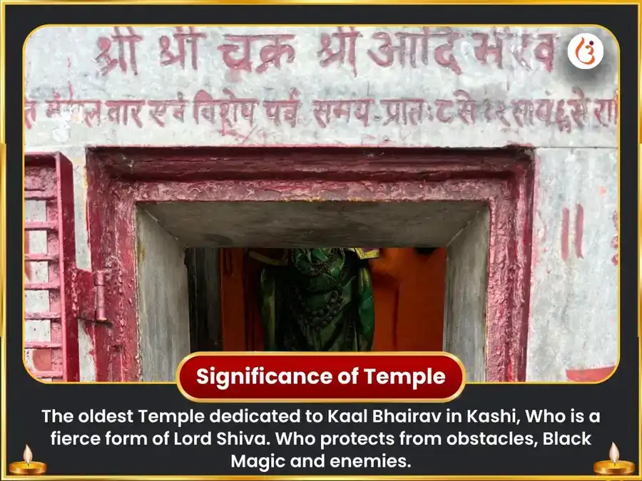 Shravan Somvar Vishesh Teekshna Damshtra Kala Bhairava Ashtakam & 64 Bhairav Hawan puja gallery 4