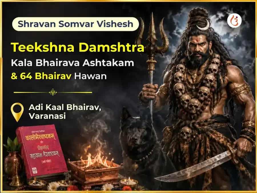 Shravan Somvar Vishesh Teekshna Damshtra Kala Bhairava Ashtakam & 64 Bhairav Hawan puja image 1