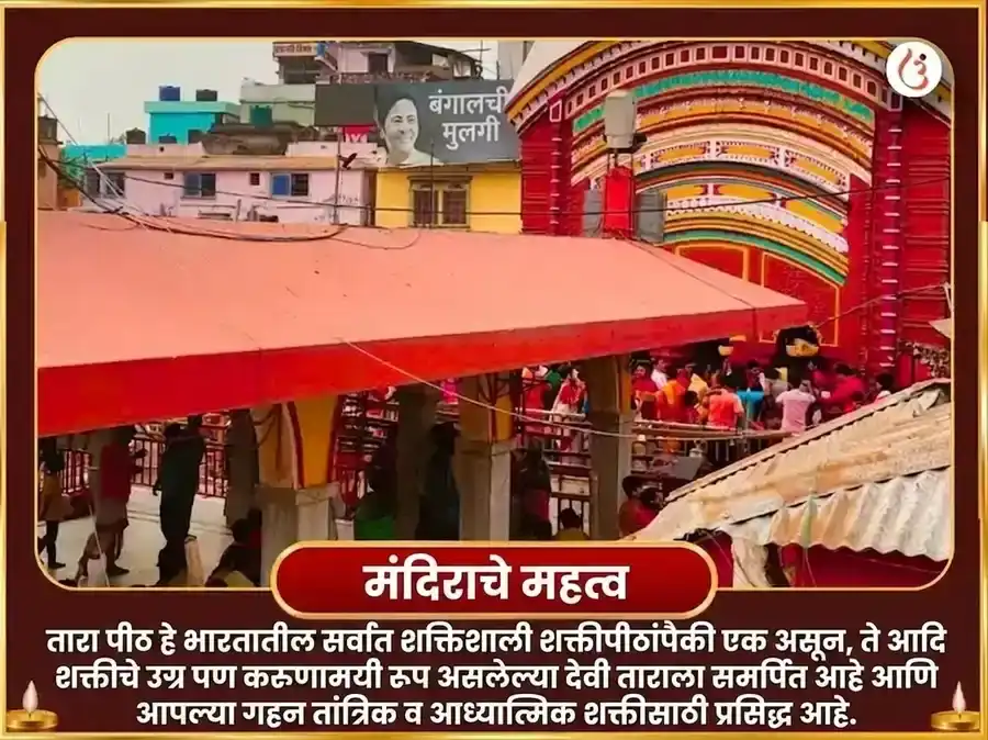 श्वेत पुष्पा सहित सर्व बाधा मुक्ती उग्र ग्रह शांती महाअनुष्ठान puja gallery 4