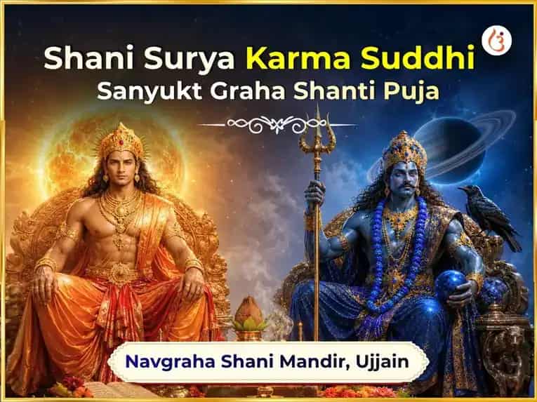 Shani-Surya Karma Shuddhi Sanyukt Graha Shanti Puja puja image 1