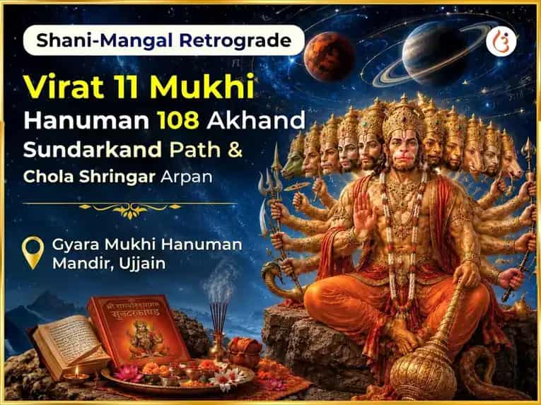 Shani-Mangal Retrograde Special Virat 11 Mukhi Hanuman 108 Akhand Sundarkand Path & Chola Shringar Arpan puja image 1