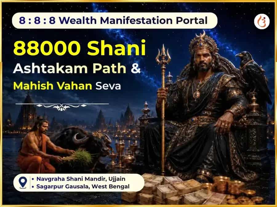888 Infinity Wealth Manifestation Portal Special 88000 Shani Ashtakam Path & Mahish Vahan Seva puja image 1