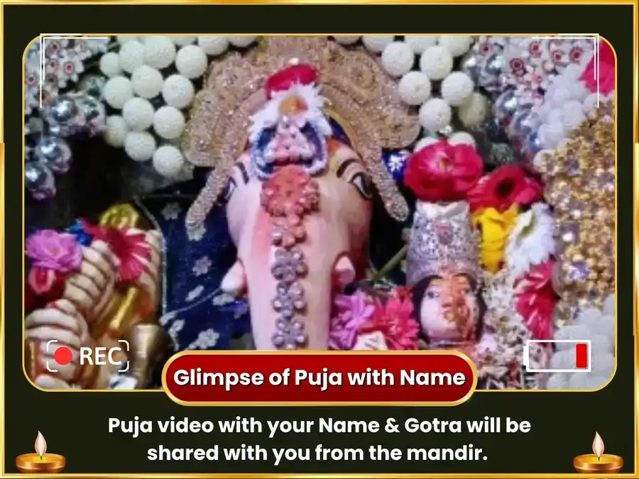Rare 5:5:5 Portal Special Uchista Ganesh Hastimukhaya 1008 Mantra Jaap Sahit Madhu Parka Bhog Seva puja gallery 2
