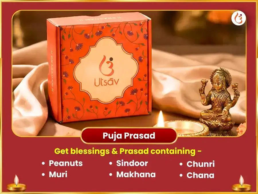  Mangala Gauri Vrat Vishesh Janaki Gauri Prem Vivah Siddhi & Dampatya Sukh Anushthan puja gallery 3