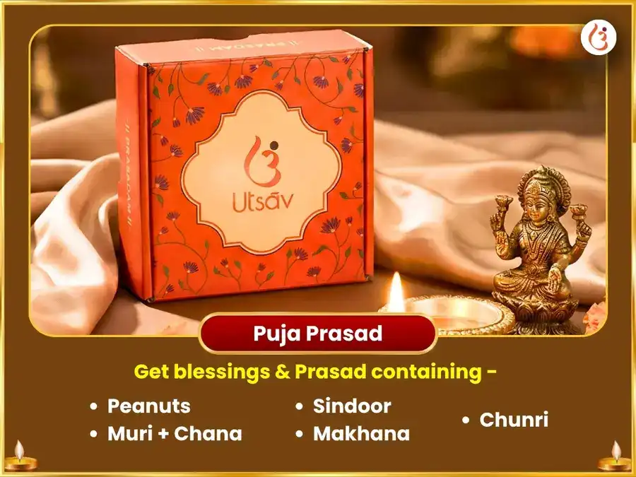 Shravan Janmashtami Vishesh 5,000 Krishna Maha Mantra Jaap & Makhan Mishri Bhog Shait Swarna Bansuri Arpan puja gallery 3