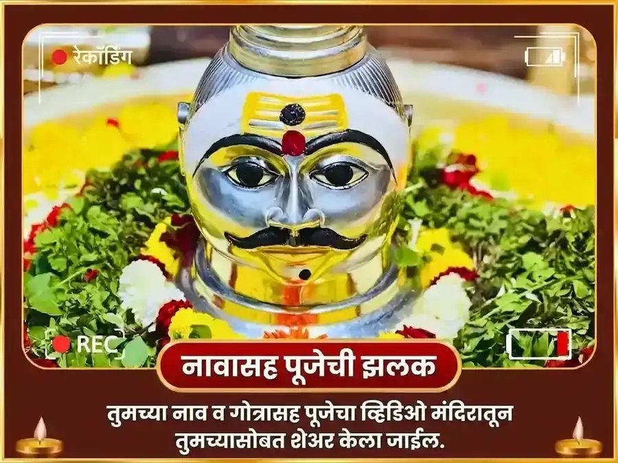 श्रावण सोमवार विशेष त्र्यंबकेश्वर ज्योतिर्लिंग पंचामृत अभिषेक puja gallery 2