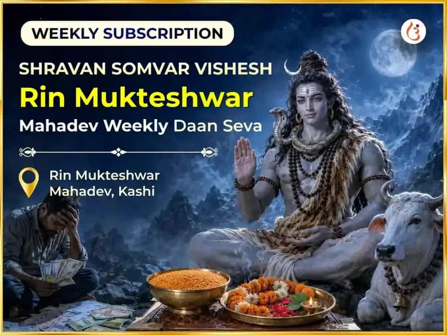 Shravan Somvar Vishesh Rin Mukteshwar Mahadev Weekly Daan Seva puja image 1