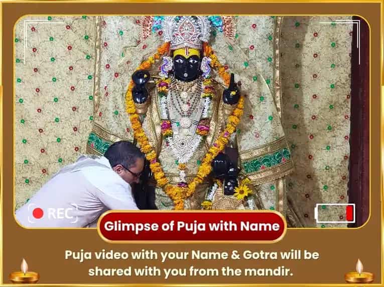 Kamika Ekadashi Vishesh Satyanarayan Vrat Katha Path & Vishnu Ashtottar Satanam puja gallery 2