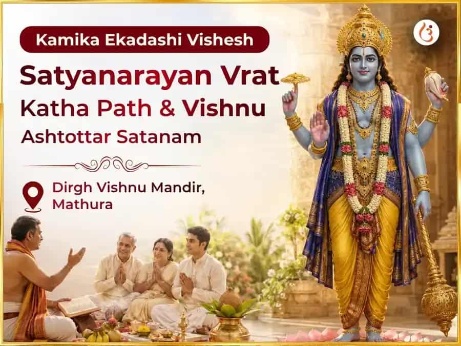Kamika Ekadashi Vishesh Satyanarayan Vrat Katha Path & Vishnu Ashtottar Satanam puja image 1