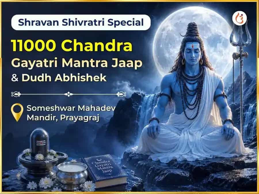 Shravan Shivratri Special Someshwar Mahadev 11000 Chandra Gayatri Mantra Jaap & Dudh Abhishek  puja image 1