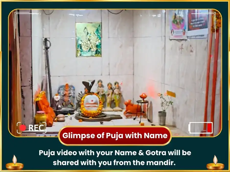  Pushya Nakshatra Vishesh 23,000 Budh Beej Mantra Jaap & Bel Patra Abhishek, puja gallery 2