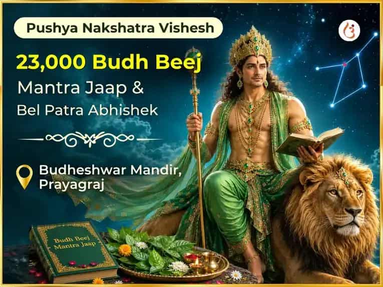  Pushya Nakshatra Vishesh 23,000 Budh Beej Mantra Jaap & Bel Patra Abhishek, puja image 1