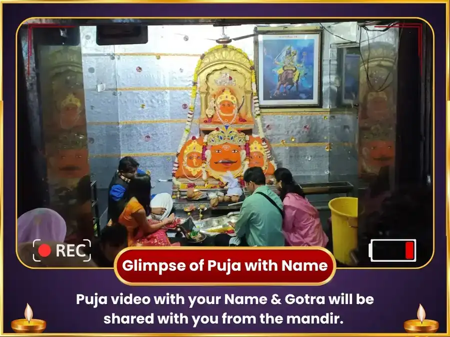 Surya Grahan Vishesh 108 Navgrah Strota Path & Navgrah Shanti Havan  puja gallery 2