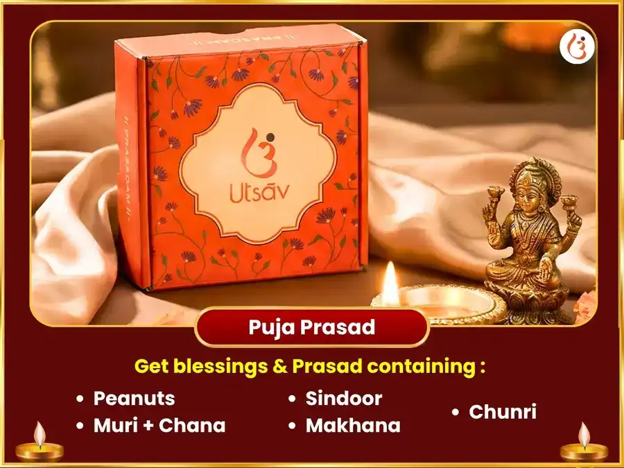 Shravan Amavasya Vishesh Prem Prapti Kamakhya-Kaameshwar Sanyukt Kaam-Kamreshwari Mantra Jaap & Prem Pushp Abhishek puja gallery 3