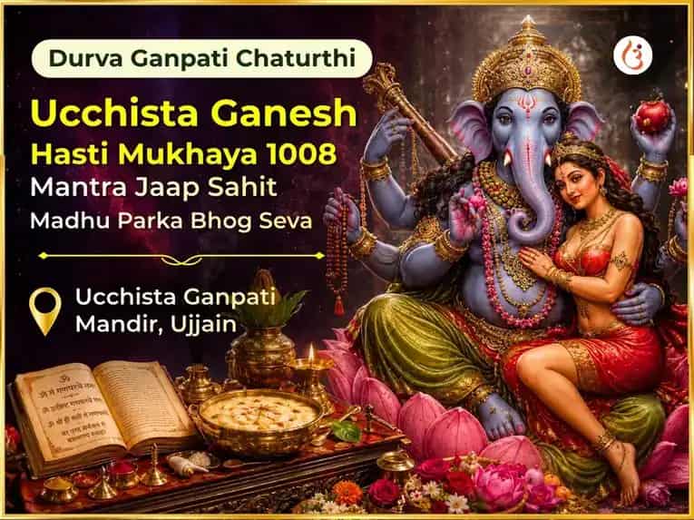 Durva Ganpati Chaturthi Visesh Uchista Ganesh Hastimukhaya 1008 Mantra Jaap Sahit Madhu Parka Bhog Seva puja image 1
